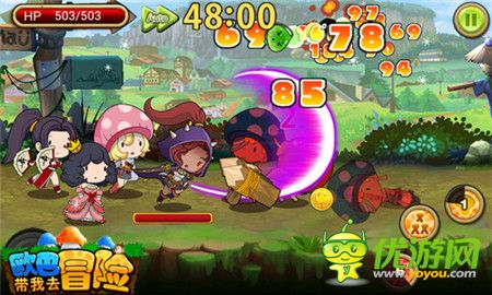 奔跑吧蘿莉《歐巴!帶我去冒險(xiǎn)》精美截圖曝光