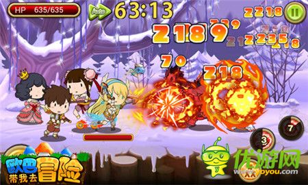 奔跑吧蘿莉《歐巴!帶我去冒險(xiǎn)》精美截圖曝光