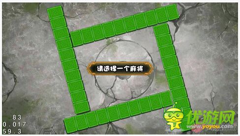 大牌三國武將怎么得