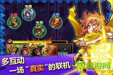 指尖燃燒的歲月《天天撞神將》用彈珠喚醒純真年代!