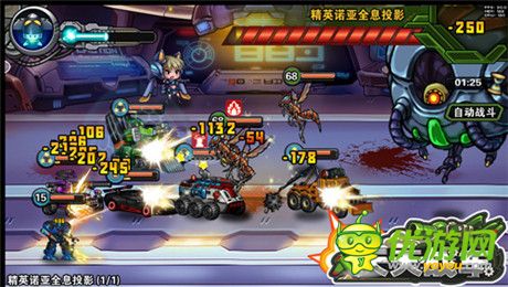 子級(jí)機(jī)甲戰(zhàn)車(chē)手游《天天戰(zhàn)車(chē)》即將強(qiáng)勢(shì)來(lái)襲