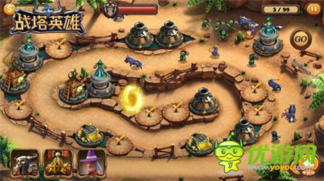 預(yù)約送豪禮《戰(zhàn)塔英雄》IOS精英二測(cè)即將開(kāi)啟