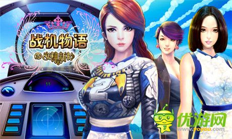 2015年亦樂(lè)互動(dòng)手游新品發(fā)布會(huì)1月8日召開