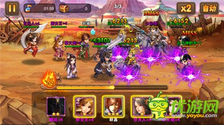 還原三國史實基調《三國之亂舞》美人趣事神解讀