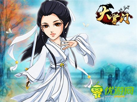 金庸神雕俠侶原版《大掌門(mén)》正宗神雕弟子