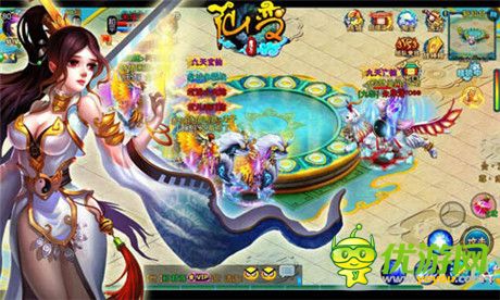 無法割舍的小快樂《仙變》神獸相隨