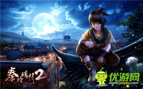 3D手游《秦時(shí)明月2》君臨天下熱播 跨年活動(dòng)即將啟動(dòng)
