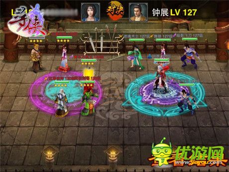 江湖不是一個(gè)人的江湖《尋俠OL》陣法奧秘