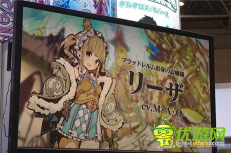 即時戰(zhàn)略RPG新作《最后的休止符》首爆