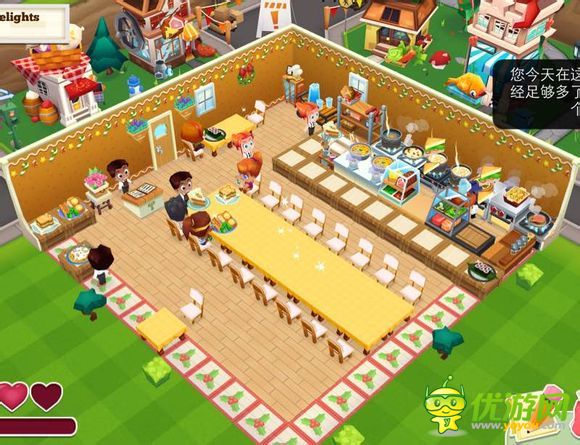 餐廳物語2裝修圖參考