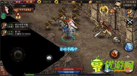 《屠龍屠龍》超高經(jīng)典還原度 打造極致游戲品質(zhì)