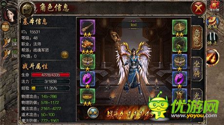 《屠龍屠龍》超高經(jīng)典還原度 打造極致游戲品質(zhì)