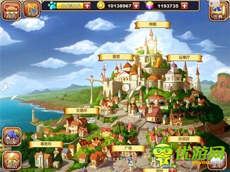 吉卜力幻想動畫手游《星之契約》開啟幻想測試