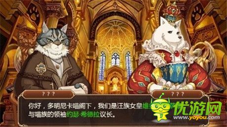 吉卜力幻想動畫手游《星之契約》開啟幻想測試