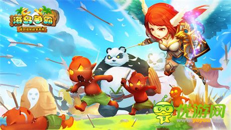 專訪《海島爭(zhēng)霸》制作人張霽：先做唯一，再爭(zhēng)第一