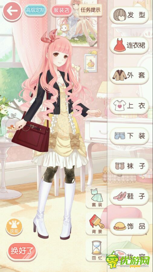 奇跡暖暖3-7伊莎病倒了攻略