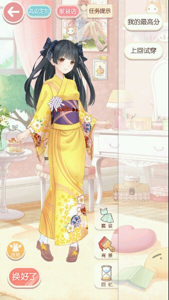 奇跡暖暖2-6運動少女奧蘿攻略