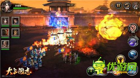 首款A(yù)SLG手游《大三國志》創(chuàng)新玩法曝光