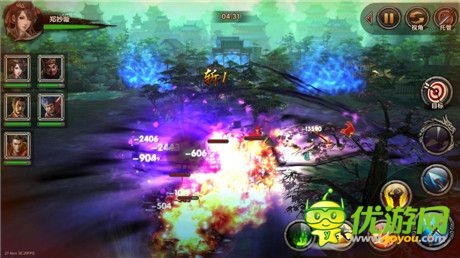 首款A(yù)SLG手游《大三國志》創(chuàng)新玩法曝光