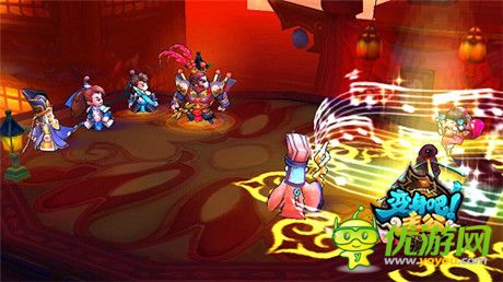 億元豪禮全民共享《變身吧主公》元旦嘉年華開(kāi)幕