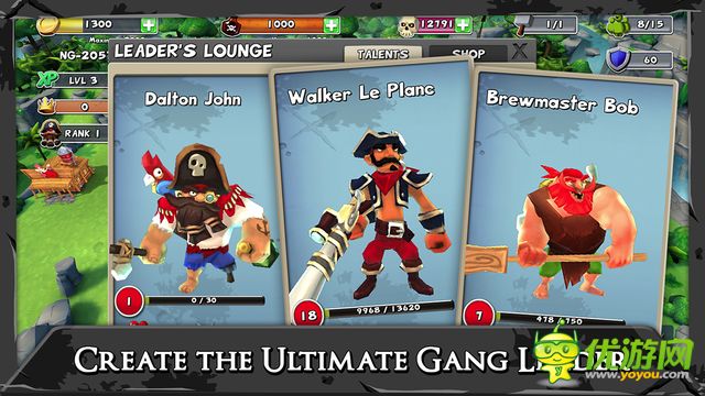 榮耀突襲截圖欣賞