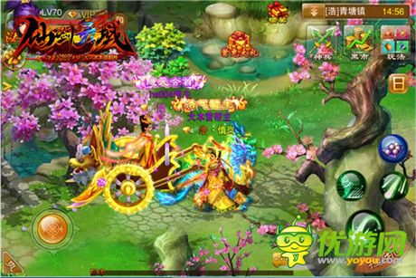 最強(qiáng)王者等你駕馭《幻想江湖》陣營(yíng)盟主坐騎