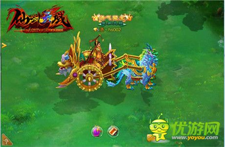 最強(qiáng)王者等你駕馭《幻想江湖》陣營(yíng)盟主坐騎