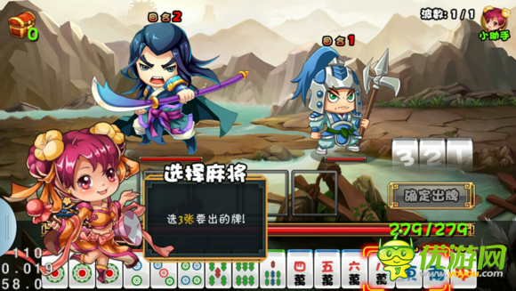 大牌三國好玩嗎 特色玩法分享