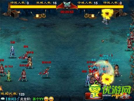 還能這樣結(jié)盟?《龍紋三國》12月國戰(zhàn)總結(jié)