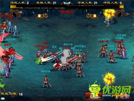 還能這樣結(jié)盟?《龍紋三國》12月國戰(zhàn)總結(jié)