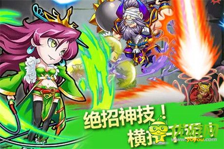 歡樂(lè)零距離 彈珠卡牌《天天撞神將》震撼來(lái)襲