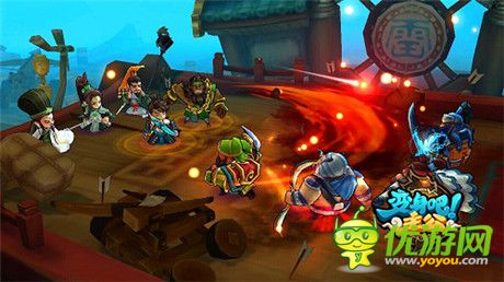 跨年大聯(lián)歡《變身吧主公》龍魂等你拿