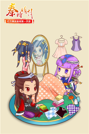 《秦時(shí)明月》手游趣味數(shù)據(jù)盤點(diǎn) 玩家一年消耗三億只雞