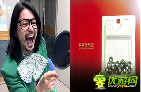 360游戲狂歡節(jié)夜場(chǎng)活動(dòng) 全球頂級(jí)游戲音樂與你相約北展