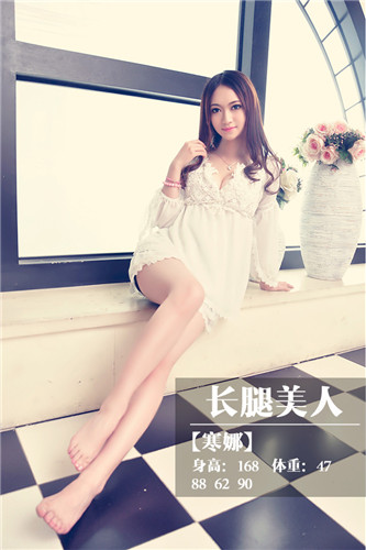 360游戲狂歡節(jié)百變魅惑Coser驚艷曝光