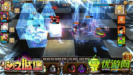 蝸牛全球首發(fā)韓最新手游《心之城堡》概念站首曝