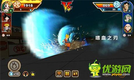 話費(fèi)Q幣遭瘋搶《七龍珠》玩家狂掃微信大轉(zhuǎn)盤