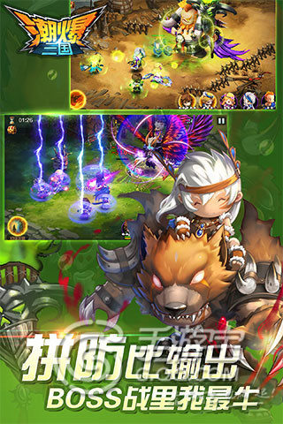 《潮爆三國》評(píng)測：三國風(fēng)卡牌也要玩時(shí)尚