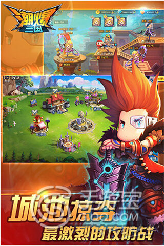 《潮爆三國》評(píng)測：三國風(fēng)卡牌也要玩時(shí)尚