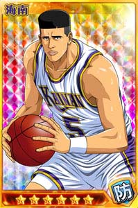 灌籃高手武藤正 六星球員淺析