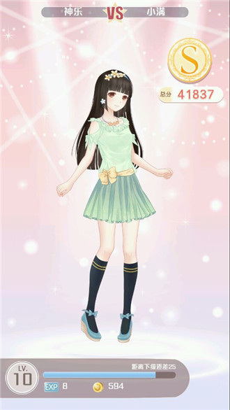 奇跡暖暖公主級第一章s攻略