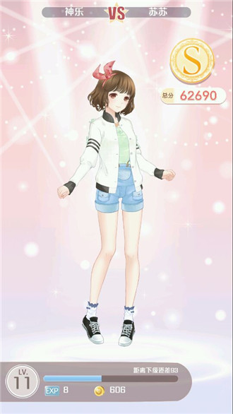 奇跡暖暖公主級(jí)第二章s攻略