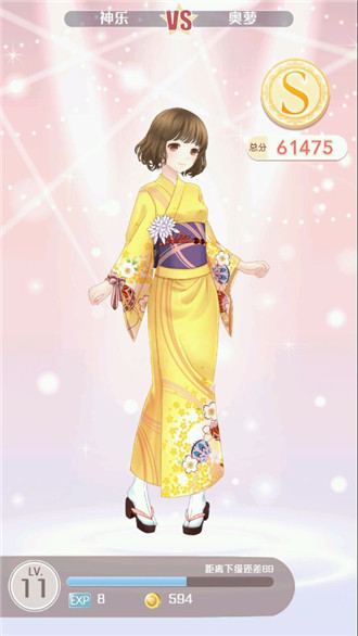 奇跡暖暖公主級(jí)第二章s攻略