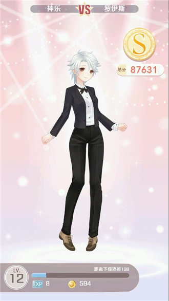 奇跡暖暖公主級(jí)第二章s攻略