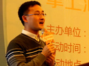 掌上樂游創(chuàng)始人孔國賓：從數(shù)據(jù)看2015手游如何破局