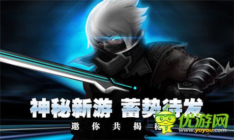 驚喜二重奏《末日格斗》最活動(dòng)引爆眼球