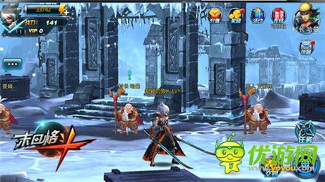 驚喜二重奏《末日格斗》最活動(dòng)引爆眼球