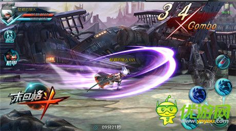 驚喜二重奏《末日格斗》最活動(dòng)引爆眼球