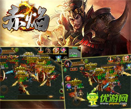 血拼到最后《赤焰》武林爭(zhēng)霸競(jìng)技場(chǎng)開啟