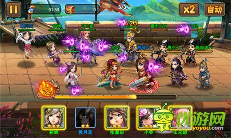 人見(jiàn)人愛(ài) 花見(jiàn)花開(kāi)《三國(guó)之亂舞》女將兵種大盤(pán)點(diǎn)